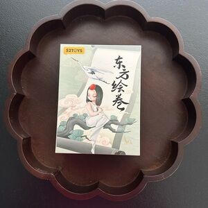 52Toys Sleep Chinese Scrolls Series Blind Box